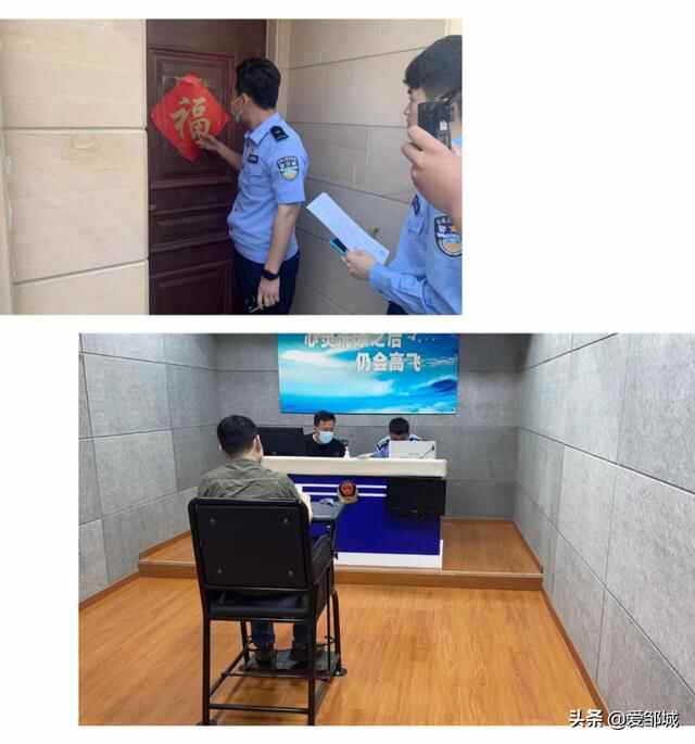 邹城：扰乱疫情防控秩序！拘留