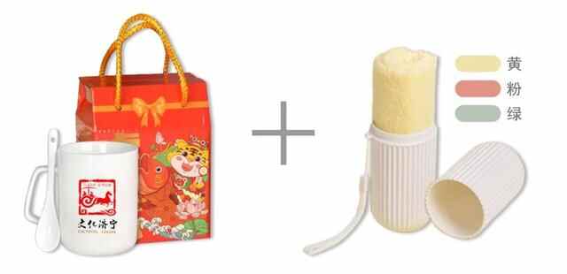 答记者问｜“习语润儒乡”基层宣讲品牌推介主题系列新闻发布会——兖州专场