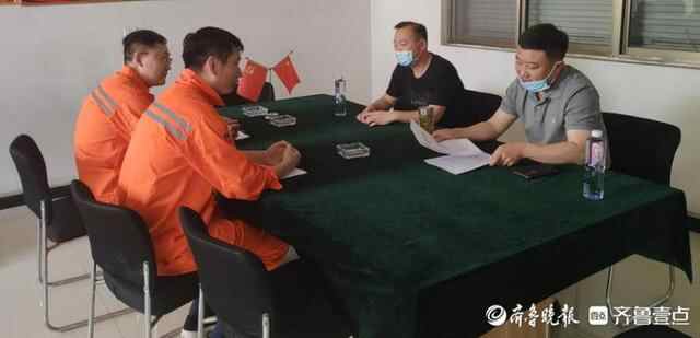 微山县自然资源和规划局对郗山稀土矿项目开展地质勘查管理