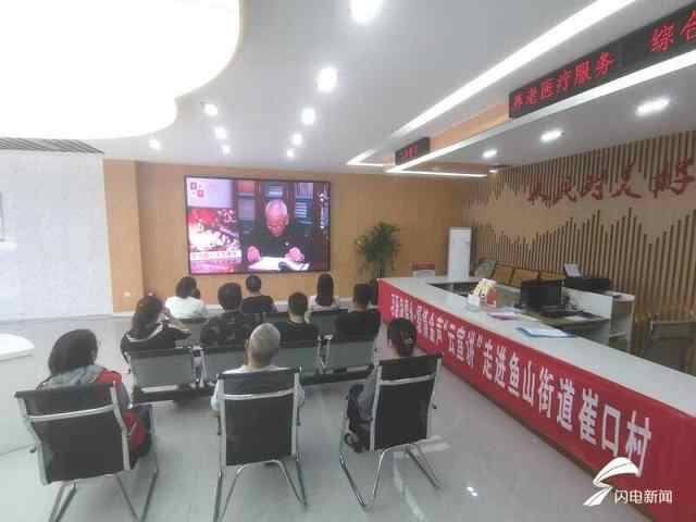 金乡县基层宣讲“六进”筑牢党的创新理论主阵地