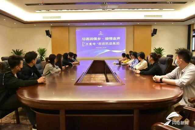 金乡县基层宣讲“六进”筑牢党的创新理论主阵地