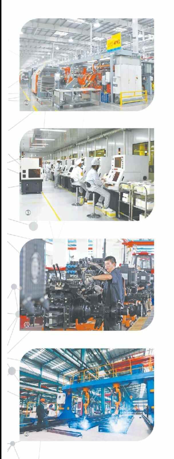 济宁市兖州区获评2021年度山东省工业强县