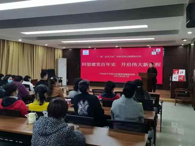 济宁兖州区“百姓宣讲”树品牌“家常话”解读“大政策”“小故事”阐释“大道理”