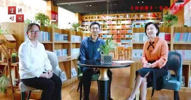 济宁兖州区“百姓宣讲”树品牌“家常话”解读“大政策”“小故事”阐释“大道理”