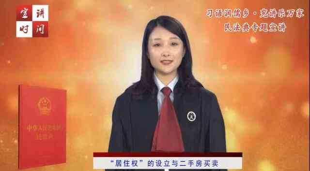 济宁兖州区“百姓宣讲”树品牌“家常话”解读“大政策”“小故事”阐释“大道理”