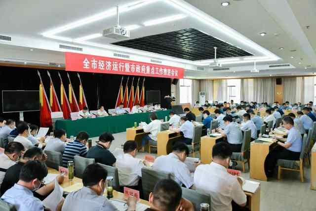 冲刺！双过半！曲阜这样干！