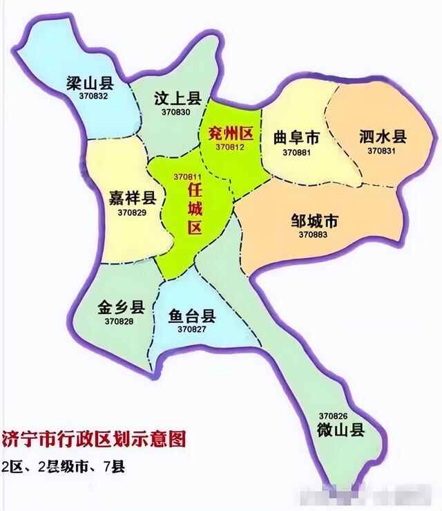 水浒故里 忠义梁山，来尝尝这里霸气的“水浒宴”