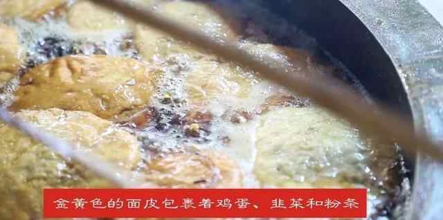 水浒故里 忠义梁山，来尝尝这里霸气的“水浒宴”