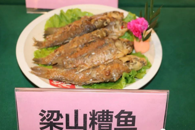 水浒故里 忠义梁山，来尝尝这里霸气的“水浒宴”