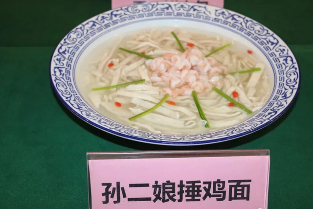 水浒故里 忠义梁山，来尝尝这里霸气的“水浒宴”