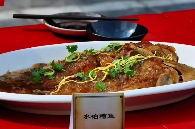水浒故里 忠义梁山，来尝尝这里霸气的“水浒宴”