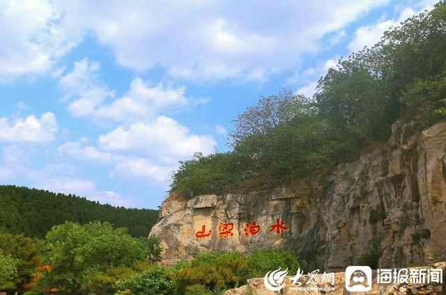 水泊梁山风景区6月1日起免费开放