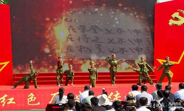金乡县王杰小学教育集团：铭记红色历史，传承王杰精神
