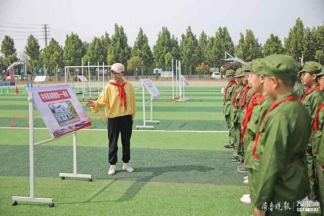金乡县王杰小学教育集团：铭记红色历史，传承王杰精神