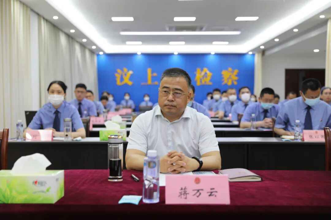 汶上县**与嘉祥县**成功举办检察业务辩论交流