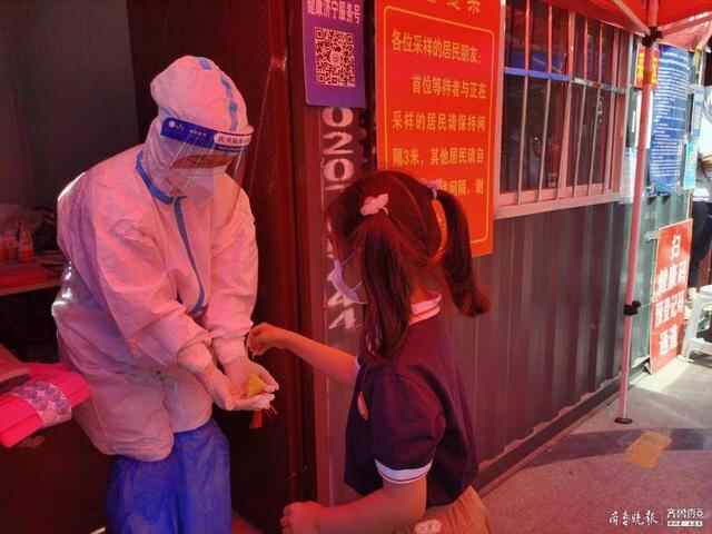 浓情端午送温暖，任城区传递传统美德