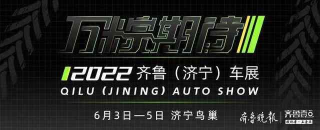 浓情端午送温暖，任城区传递传统美德