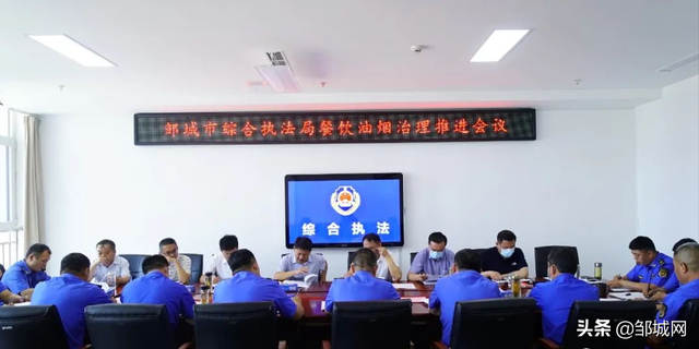 邹城市综合行政执法局大力开展露天烧烤整治行动