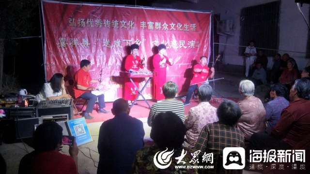 嘉祥县孟姑集镇：戏曲下乡送到家门口，群众享受新农村生活
