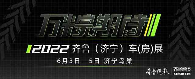 引进用好才俊，曲阜人才创新驱动有新路子