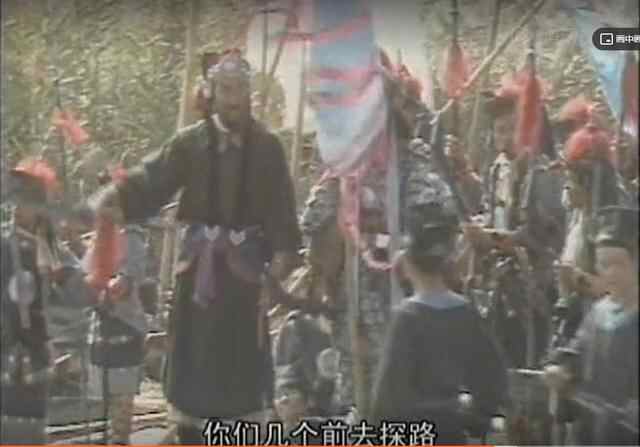以廿破千：梁山好汉第一战——石碣村之战分析