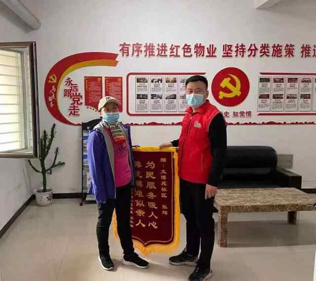 邹城：为民服务品牌“泉小哥”上线，部门协同联动有呼必应
