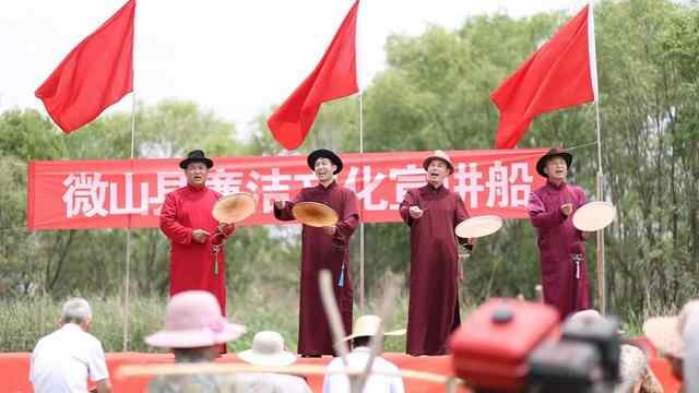 微山县：非遗唱响廉政“好声音”
