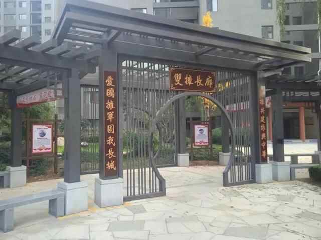 【走在前 开新局】曲阜多举措做好“三场五区”双拥文化建设