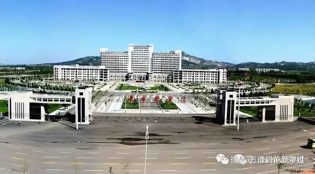 聊聊山东高校的层次