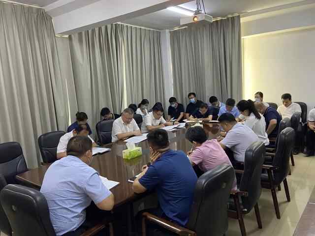 鱼台县委组织部召开全体人员会议深入学习贯彻省第十二次党代会精神
