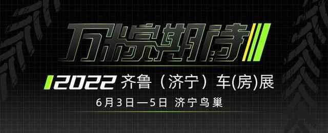 城际公交C6012（兖州-汽车总站）线路3日起临时绕行