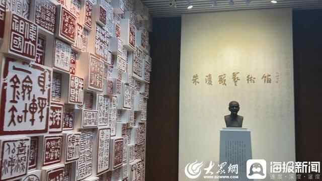 岩说大济宁