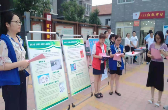 曲阜市：化身警示教育多面手，坚定贡献网格力量