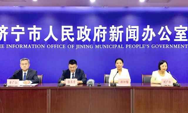 答记者问｜济宁市“习语润儒乡”基层宣讲品牌推介主题系列新闻发布会——邹城专场