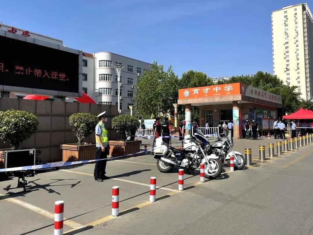 现场直击丨济宁高新区多部门全力护航助高考学子圆梦！