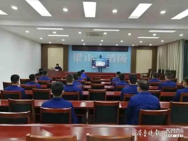 提升灭火救援处置能力，济宁支队组织开展战训“微课堂”授课活动