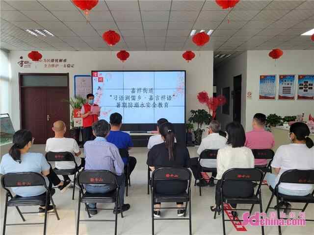 嘉祥县：打造“习语润儒乡嘉言祥语”“金品牌”让理论入心、宣讲走亲