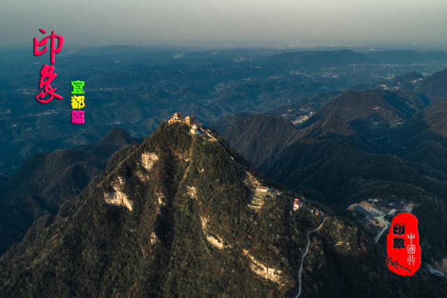 梁山、宋山、古潮音洞、合江楼、奥陶纪石林、长江系列（宜都篇）