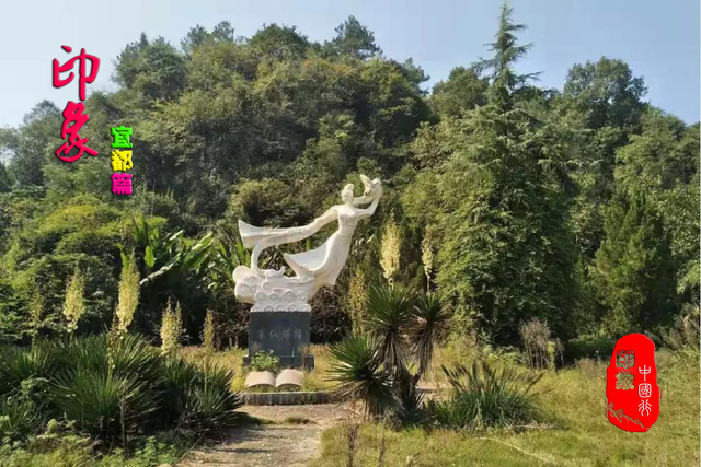 梁山、宋山、古潮音洞、合江楼、奥陶纪石林、长江系列（宜都篇）