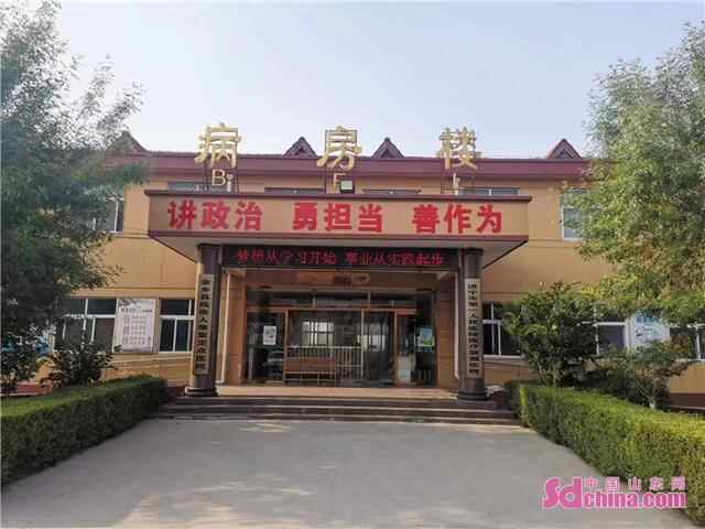 “学习之光”点亮金乡