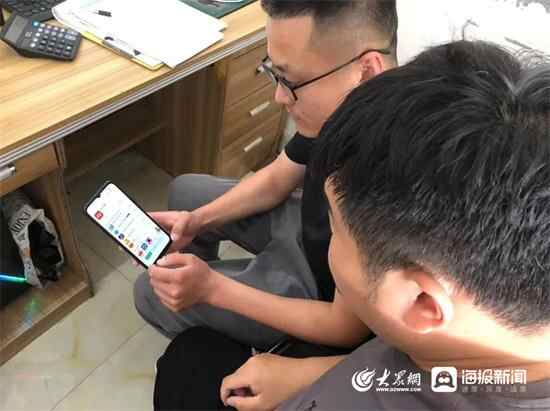 金乡县总工会：“学习强国”进企业 引领学习新风尚