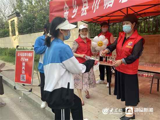 金乡县“学习强国”服务站为高考加油
