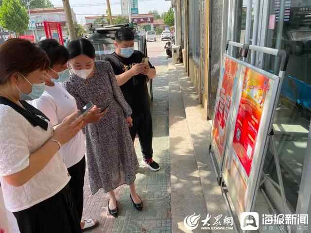 金乡县工会积极开展农民工入会服务活动
