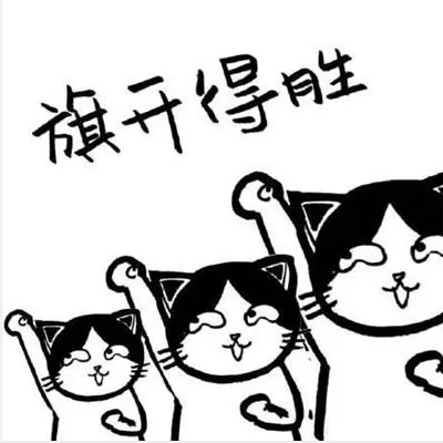 现场直击！曲阜4169名考生奔赴考场