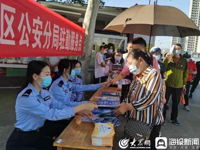 2022年高考落幕 任城公安交出安全答卷