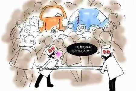 创城进行时：文明交通知多少，这波漫画请收好