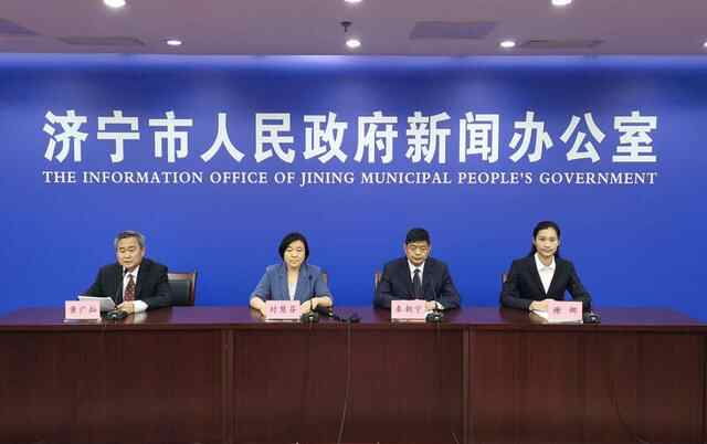 权威发布丨济宁市任城区打造“运河创客汇”品牌 打通理论宣讲“最后一公里”