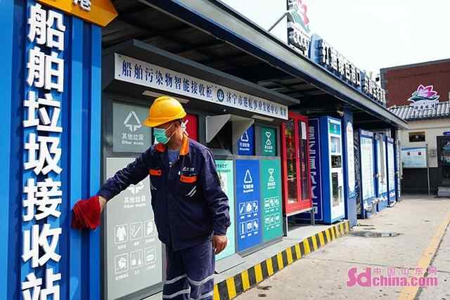 济宁：绿色环保智慧港口，跃进港全力推进绿色港区建设