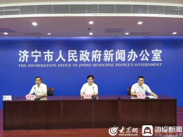 济宁市新能源和可再生能源装机规模达335.08万千瓦