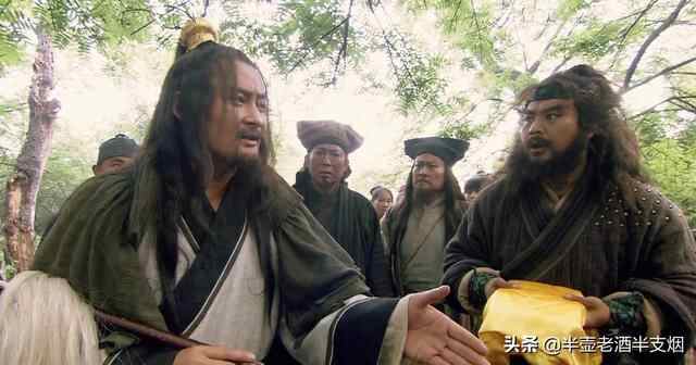 梁山九个上上人物：李逵第三林冲第四关胜第九，鲁智深武松第几？